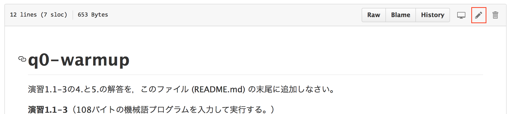 edit README.md